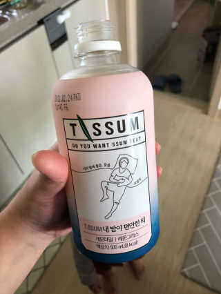 서울에프엔비 티썸 내 목이 청량한 티, 티썸 내 밤이 편안한 티 — 5점을 준 리뷰어가 2020년 9월 올린 사용 사진