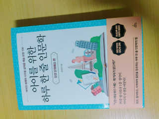 @shayla0315님이 올린 리뷰 사진 3