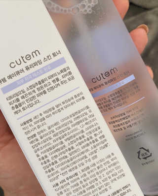 지니그님이 올린 리뷰 사진 4