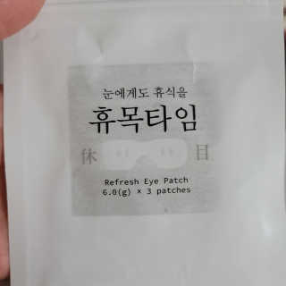 쓔리님이 올린 리뷰 사진 1