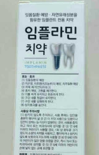 하나님이 올린 리뷰 사진 3