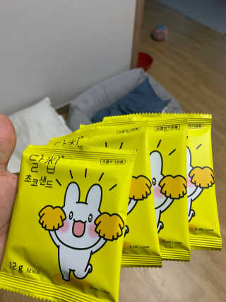 네이처오다 달칩 초코샌드 — 4점을 준 리뷰어가 2020년 5월 올린 사용 사진