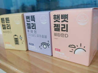 허니비du님이 올린 리뷰 사진 2
