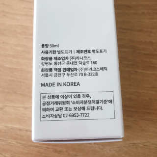 소뉴님이 올린 리뷰 사진 4