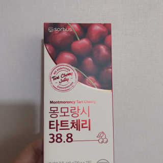 conie님이 올린 리뷰 사진 1