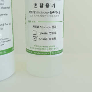 리아님이 올린 리뷰 사진 2