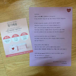 퐝님이 올린 리뷰 사진 1