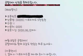 러블리포니님이 올린 리뷰 사진 2