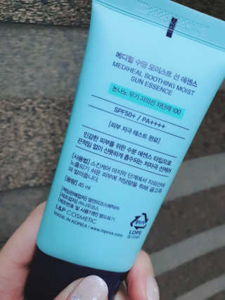똥찌님이 올린 리뷰 사진 3