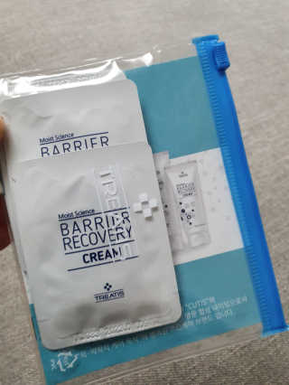 찌니맘님이 올린 리뷰 사진 3