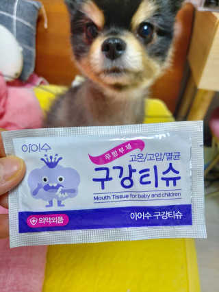 복도리님이 올린 리뷰 사진 4