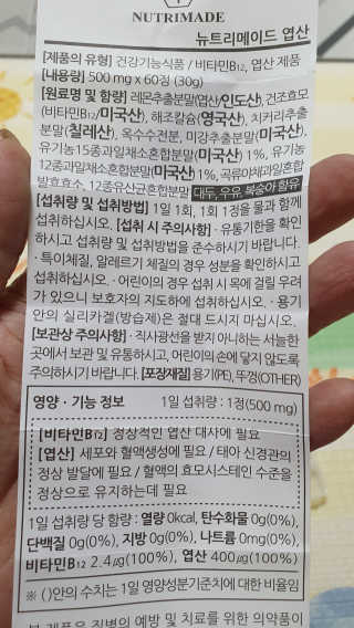 라미맘님이 올린 리뷰 사진 3
