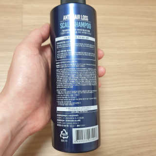 다슈코리아 다슈 데일리 단백질 한방 두피 골드 샴푸 500ml — 5점을 준 리뷰어가 2020년 4월 올린 사용 사진