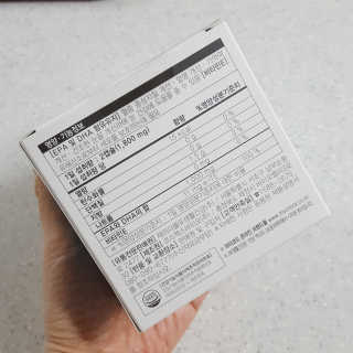 JW중외제약 마이코드 알티지 오메가3 1000 mg — 4.5점을 준 리뷰어가 2020년 7월 올린 사용 사진