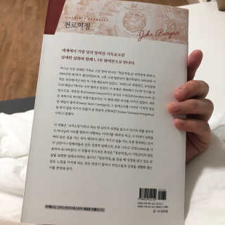 미니미니님이 올린 리뷰 사진 2