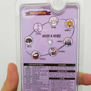 리미뷰님이 올린 리뷰 사진 2