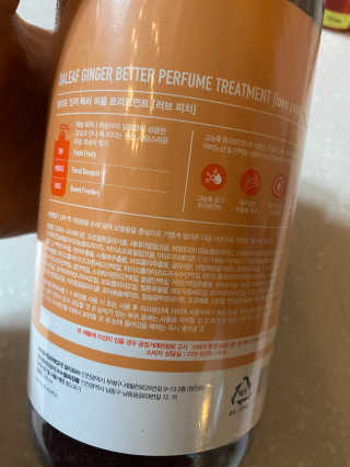 달리프 진저 베러퍼퓸 트리트먼트 1000ml 향 5종 — 5점을 준 리뷰어가 2020년 11월 올린 사용 사진