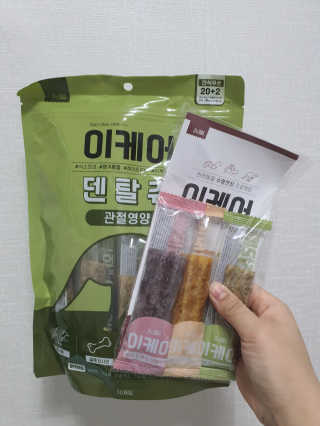 박지은님이 올린 리뷰 사진 1