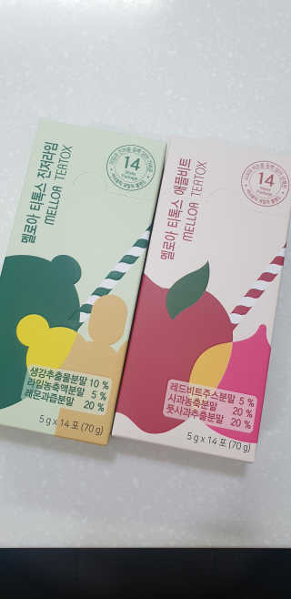 멜로아티톡스 애플비트, 진저라임 상큼하게 가벼워질 땐 멜로아티톡스 애플비트 진저라임 — 5점을 준 리뷰어가 2020년 5월 올린 사용 사진