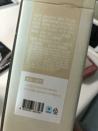 밀가루9038님이 올린 리뷰 사진 3