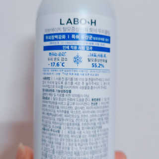 차차님이 올린 리뷰 사진 4