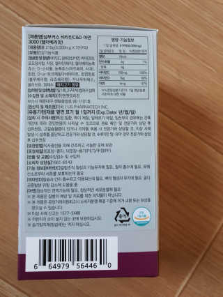 루씨네님이 올린 리뷰 사진 2
