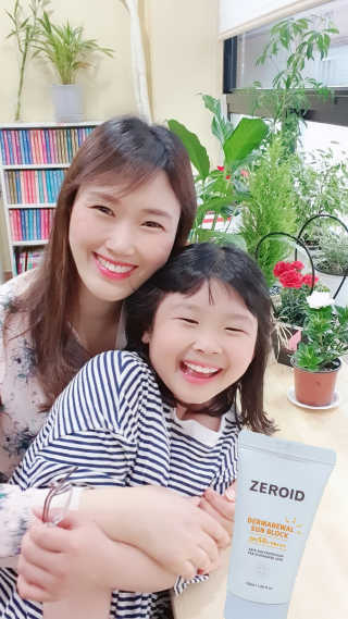 대박윤쌤님이 올린 리뷰 사진 2