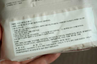 블리졔님이 올린 리뷰 사진 3