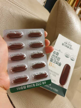 메이준뉴트리 슈퍼 간건강 밀크씨슬 B+ — 5점을 준 리뷰어가 2020년 6월 올린 사용 사진