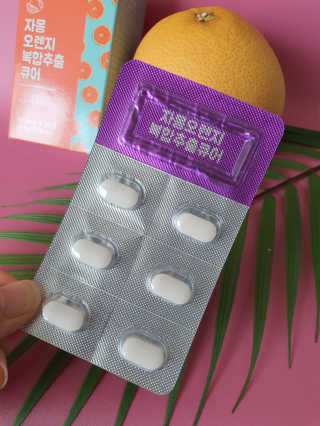식샤를마십시다님이 올린 리뷰 사진 2