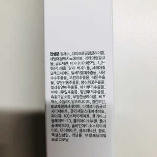 tastegood님이 올린 리뷰 사진 2