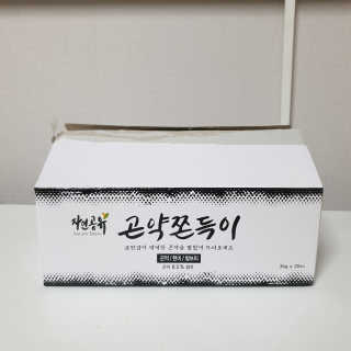 pyoxx님이 올린 리뷰 사진 1