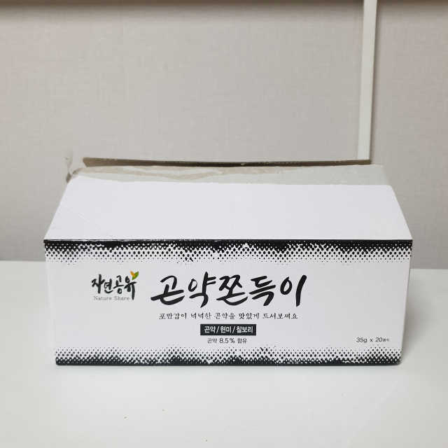 자연공유 곤약쫀득이 단일 선택 리뷰 사진