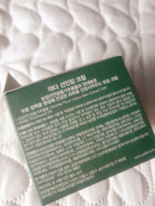 이센티님이 올린 리뷰 사진 2