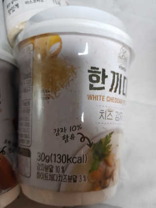 두둥님이 올린 리뷰 사진 3