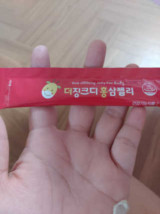 연떠님이 올린 리뷰 사진 2