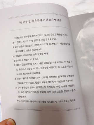 yooni님이 올린 리뷰 사진 3