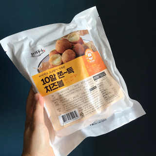 두빛나래님이 올린 리뷰 사진 2