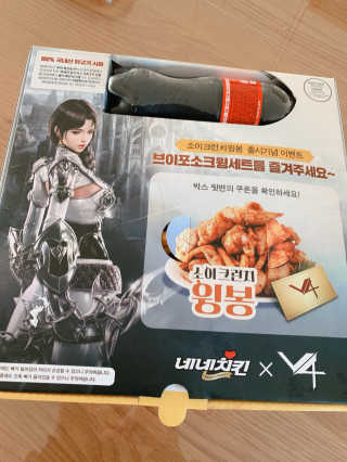 니코니코니님이 올린 리뷰 사진 1