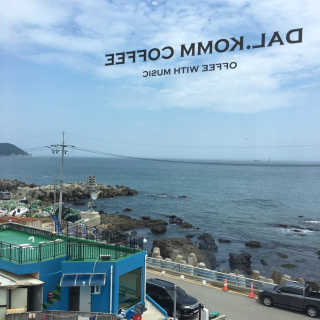 [달콤커피부산송정점]청량감을품은달콤송정2인세트 — 5점을 준 리뷰어가 2020년 7월 올린 사용 사진