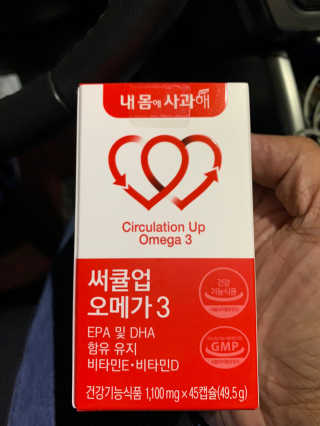 David님이 올린 리뷰 사진 1