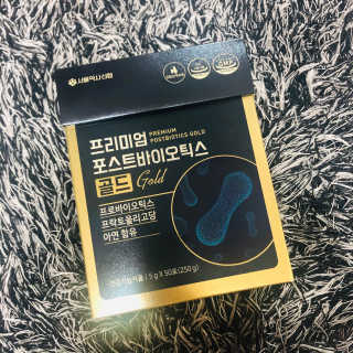 서울약사신협_프리미엄포스트바이오틱스골드_5g x 50포 — 3.5점을 준 리뷰어가 2020년 11월 올린 사용 사진