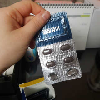 조은약초 꿀잠큐어 제주 감태추출물 감태정 600mg — 5점을 준 리뷰어가 2020년 4월 올린 사용 사진