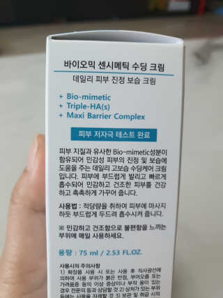 해피바이스러스님이 올린 리뷰 사진 4