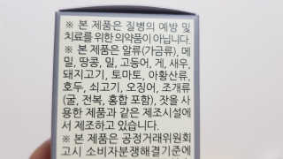 재느님님이 올린 리뷰 사진 2