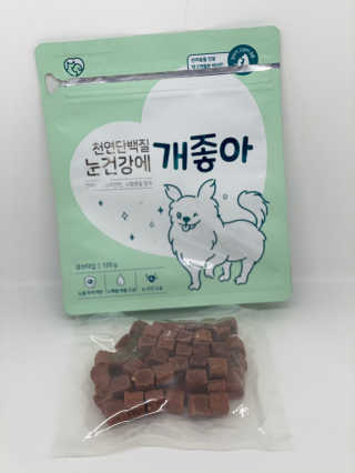 My Pet Care 천연단백질 눈건강에 개좋아 — 5점을 준 리뷰어가 2020년 11월 올린 사용 사진