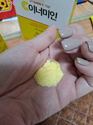 이너미인 VITAMIN-C 700 — 5점을 준 리뷰어가 2020년 9월 올린 사용 사진