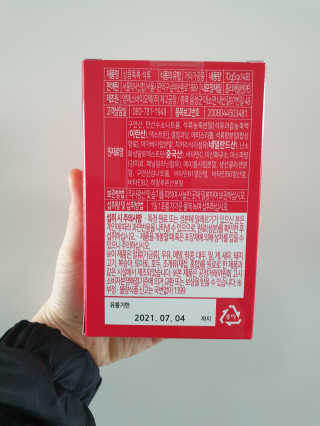 이지댕님이 올린 리뷰 사진 3