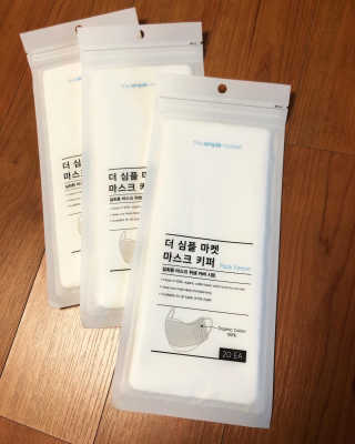 뉴걸님이 올린 리뷰 사진 1