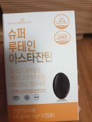 수우니님이 올린 리뷰 사진 2